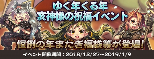 ꡼ No.002Υͥ / ֥󥸥ﵭסִٿνʡ٥ȡפȡǯޤ󥤥٥ȡפšǯޤʡ2019פ䤬