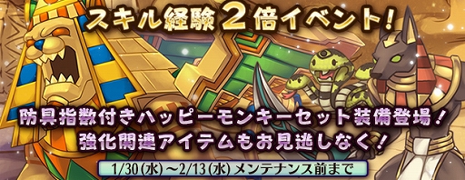 ꡼ No.002Υͥ / ֥󥸥ﵭסи2ܥ٥Ȥšɶ֥ϥåԡ󥭡פʤɤи륢ƥȯ