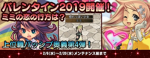 ꡼ No.002Υͥ / ֥󥸥ﵭס⡼񥢥ƥबǤХ󥿥󥤥٥Ȥš⡼Ǥϡȥɤ