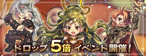 ꡼ No.002Υͥ / ֥󥸥ﵭסƥɥåΨ5ܡƮǽΥڥʥƥˤʤ륤٥Ȥ