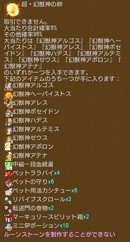 ꡼ No.002Υͥ / ֥󥸥ﵭפǡĶÿɤ䥹