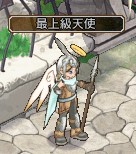 画像ギャラリー No.004のサムネイル画像 / 「エンジェル戦記」,スキル経験値が5倍になるイベントが開催。上位職パッシブスキルの卵も新登場