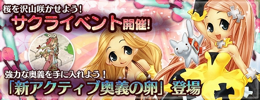 ꡼ No.002Υͥ / ֥󥸥ﵭס̤ʥɥåץƥ򽸤Ƹ򴹤Ǥ2019饤٥ȡפ