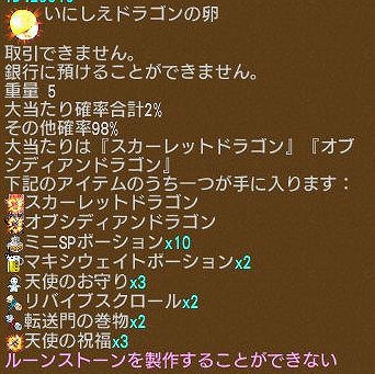 ꡼ No.003 | ֥󥸥ﵭסGW󥤥٥Ȥš⡼˿ʤо