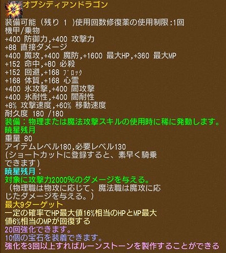 ꡼ No.005 | ֥󥸥ﵭסGW󥤥٥Ȥš⡼˿ʤо