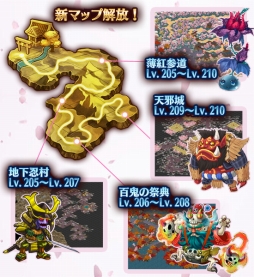 ꡼ No.004 | ֥󥸥ﵭס緿åץǡ14ƤȤʤֺפ