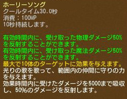 ꡼ No.008Υͥ / ֥󥸥ﵭסɥå2ܥ٥Ȥš⡼˿ڥåȤо