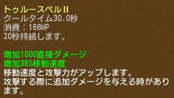 ꡼ No.009Υͥ / ֥󥸥ﵭסɥå2ܥ٥Ȥš⡼˿ڥåȤо