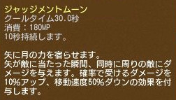 ꡼ No.012Υͥ / ֥󥸥ﵭסɥå2ܥ٥Ȥš⡼˿ڥåȤо