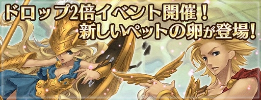 ꡼ No.016 | ֥󥸥ﵭסɥå2ܥ٥Ȥš⡼˿ڥåȤо