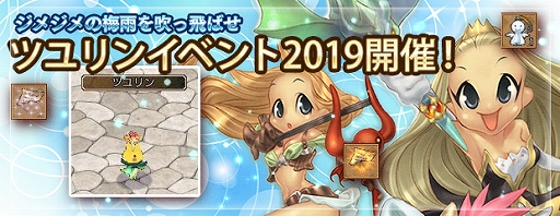 ꡼ No.001Υͥ / ֥󥸥ﵭסиͤ䥢ƥबǤ֥ĥ󥤥٥ȡפš祭ڡ