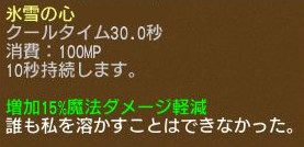 ꡼ No.014Υͥ / ֥󥸥ﵭסиͤ䥢ƥबǤ֥ĥ󥤥٥ȡפš祭ڡ