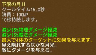 ꡼ No.018Υͥ / ֥󥸥ﵭסиͤ䥢ƥबǤ֥ĥ󥤥٥ȡפš祭ڡ