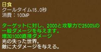 ꡼ No.019Υͥ / ֥󥸥ﵭסиͤ䥢ƥबǤ֥ĥ󥤥٥ȡפš祭ڡ