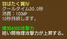 ꡼ No.020Υͥ / ֥󥸥ﵭסиͤ䥢ƥबǤ֥ĥ󥤥٥ȡפš祭ڡ