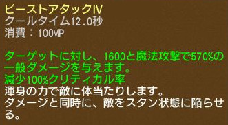 ꡼ No.023Υͥ / ֥󥸥ﵭסиͤ䥢ƥबǤ֥ĥ󥤥٥ȡפš祭ڡ