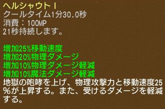 ꡼ No.025Υͥ / ֥󥸥ﵭסиͤ䥢ƥबǤ֥ĥ󥤥٥ȡפš祭ڡ