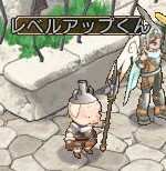 画像ギャラリー No.005のサムネイル画像 / 「エンジェル戦記」,ペット経験値3倍イベントが開催&新たな守護天使の卵が登場