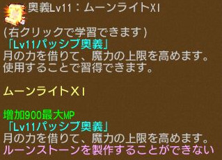 ꡼ No.007Υͥ / ֥󥸥ﵭסи3ܥ٥Ȥšʥѥåֱо