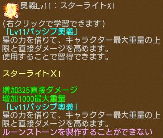 ꡼ No.008Υͥ / ֥󥸥ﵭסи3ܥ٥Ȥšʥѥåֱо