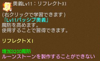 ꡼ No.010Υͥ / ֥󥸥ﵭסи3ܥ٥Ȥšʥѥåֱо