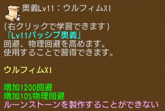 ꡼ No.011Υͥ / ֥󥸥ﵭסи3ܥ٥Ȥšʥѥåֱо