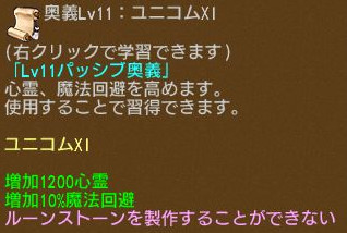 ꡼ No.013Υͥ / ֥󥸥ﵭסи3ܥ٥Ȥšʥѥåֱо