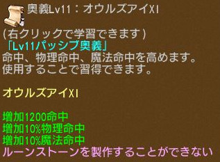 ꡼ No.014Υͥ / ֥󥸥ﵭסи3ܥ٥Ȥšʥѥåֱо