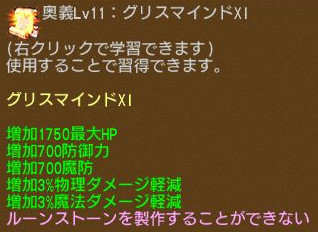 ꡼ No.015Υͥ / ֥󥸥ﵭסи3ܥ٥Ȥšʥѥåֱо