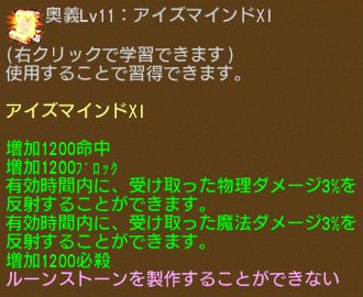 ꡼ No.016Υͥ / ֥󥸥ﵭסи3ܥ٥Ȥšʥѥåֱо