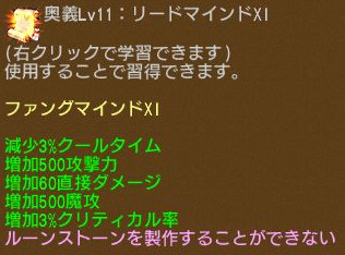 ꡼ No.018Υͥ / ֥󥸥ﵭסи3ܥ٥Ȥšʥѥåֱо