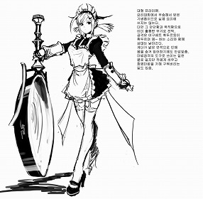 ꡼ No.005 | G200823ԲĻ׵ĤǤʤDanal EntertainmentΥRPGWild Hearts