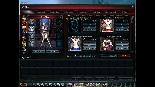 ꡼ No.043Υͥ / ܽΦDotAϥϡRPGỤ̄դ¿̤ʥҡͤ沈LOCO LAND OF CHAOS ONLINEצƥȥץ쥤ݡ