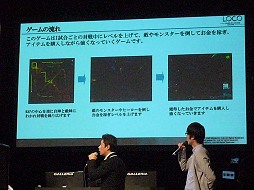 ꡼ No.010Υͥ / ܽDotAϥ󥹥ȥƥLOCOפ2013ǯդ̵ǥӥϡոǳŤ줿ƥȥݡ