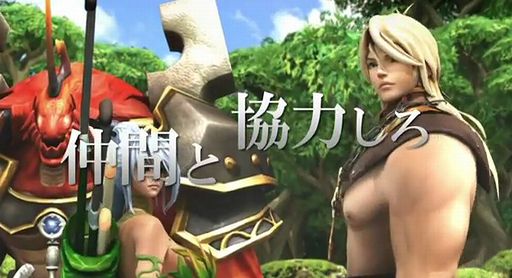 LOCO LAND OF CHAOS ONLINEץƥࡼӡ