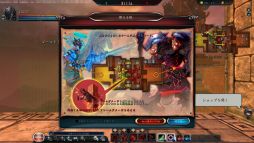 ꡼ No.004 | LOCOס37˻ϤޤCBT˸饤Ȥۤ