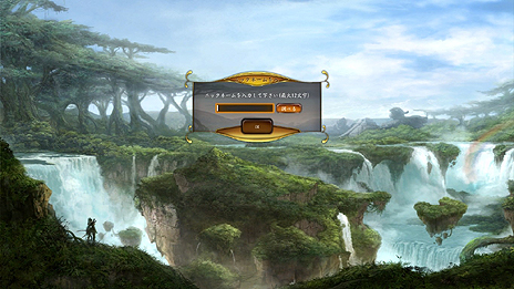 ꡼ No.003Υͥ / LOCO LAND OF CHAOS ONLINEס¾Υץ¥ƥȤ2000˥ȡ೫ϤޤǤή򤪤餤Ƥ