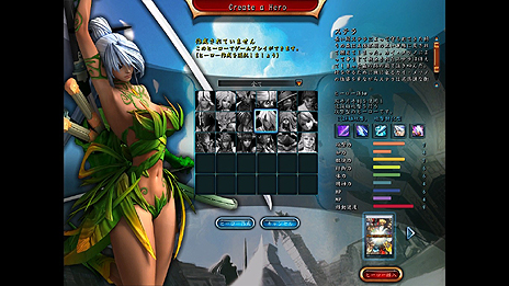 ꡼ No.004Υͥ / LOCO LAND OF CHAOS ONLINEס¾Υץ¥ƥȤ2000˥ȡ೫ϤޤǤή򤪤餤Ƥ