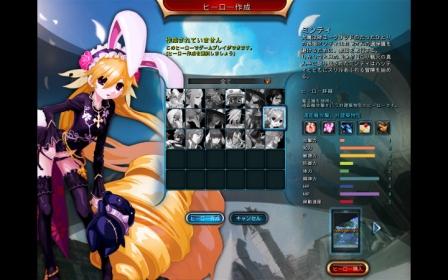 ꡼ No.003Υͥ / LOCO LAND OF CHAOS ONLINEץץ¥ƥȤ1900˳ϡCBTӡǽܸ첻Ƴʤɤ»