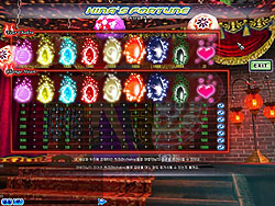 ꡼ No.005 | G200825ǥ֥֤褦ꤤΩƤΥСɡLove Love Island