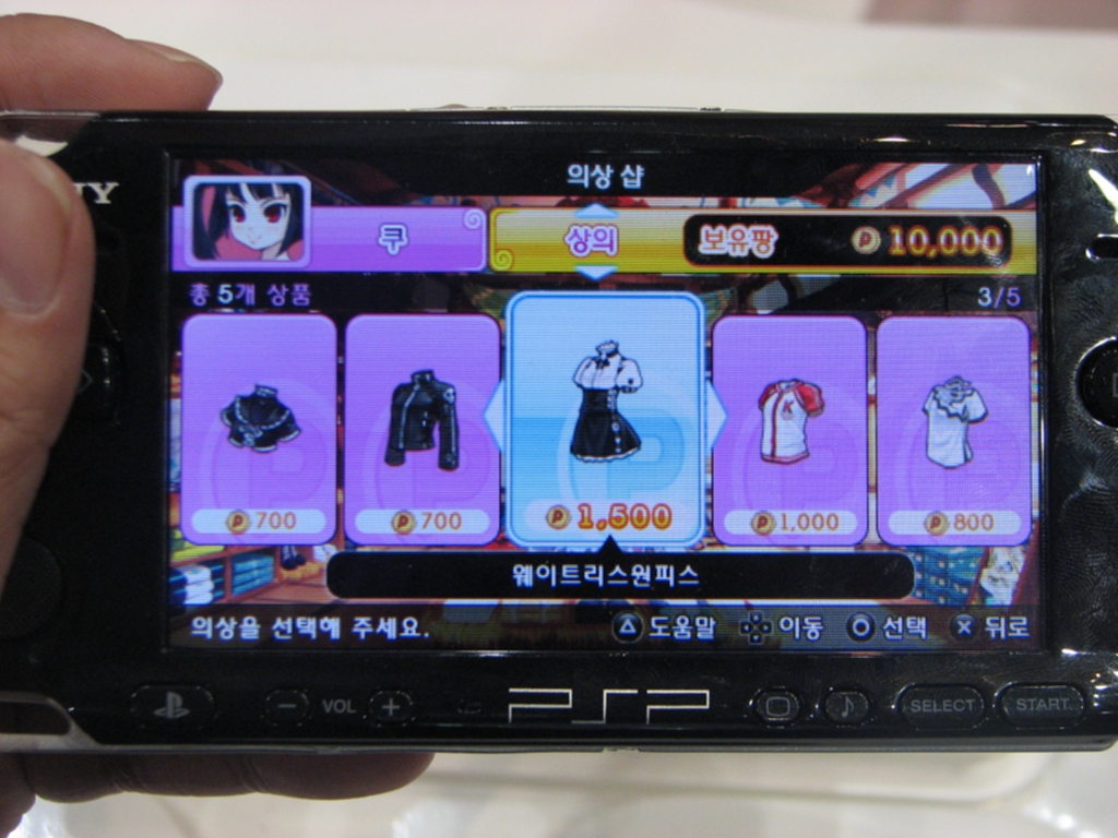 ꡼ No.009 | G200828ܸǤνⴰλڹȯͽPSPǡ֥ѥפΥץࡼӡ4GamerUp