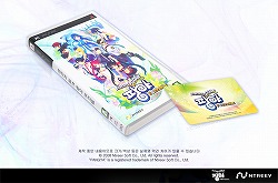 画像集#002のサムネイル/PSP版「パンヤ」,韓国では三つのラインナップで12月24日に発売