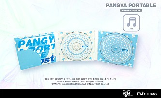 画像集#006のサムネイル/PSP版「パンヤ」,韓国では三つのラインナップで12月24日に発売