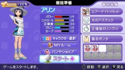 #028Υͥ/֥ե󥿥 ѥ ݡ֥ס49˥ȥߡȯ