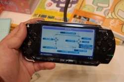 #010Υͥ/TOYե 2009פǡ֥ե󥿥 ѥ ݡ֥פοȥɤǧ