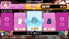 画像集#010のサムネイル/今度のパンヤはPSPだ!「ファンタジーゴルフ パンヤ ポータブル」開発者インタビュー