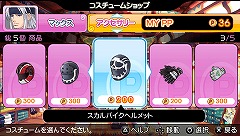 画像集#011のサムネイル/今度のパンヤはPSPだ!「ファンタジーゴルフ パンヤ ポータブル」開発者インタビュー