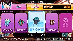 画像集#013のサムネイル/今度のパンヤはPSPだ!「ファンタジーゴルフ パンヤ ポータブル」開発者インタビュー