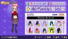 画像集#021のサムネイル/今度のパンヤはPSPだ!「ファンタジーゴルフ パンヤ ポータブル」開発者インタビュー