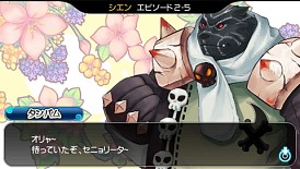 画像集#005のサムネイル/「ファンタジーゴルフ パンヤ ポータブル」,PSP版オリジナルキャラクター“シエン”を紹介。4月18日にはAKIHABARAゲーマーズ本店で店頭体験会も